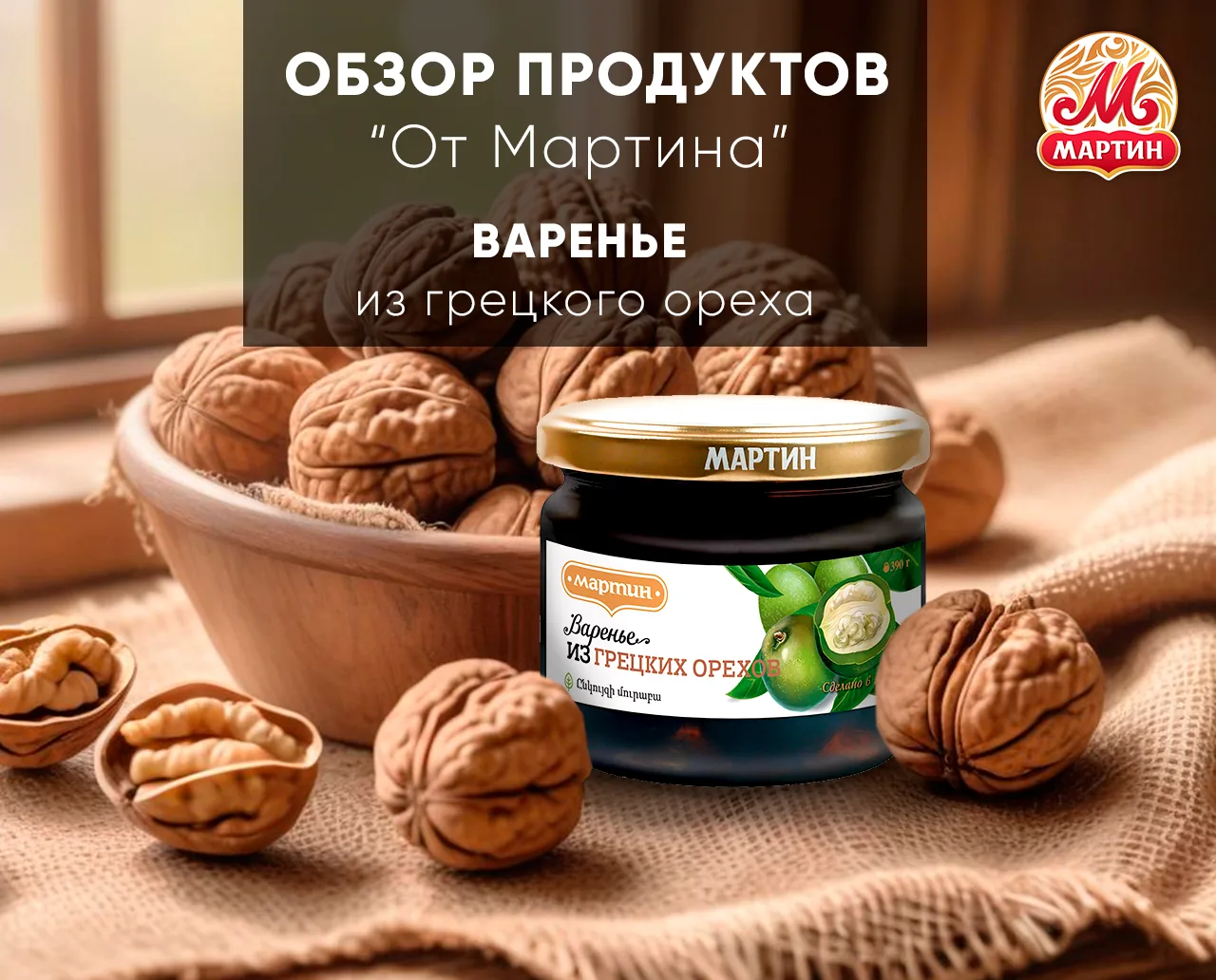 Реклама — изображение 03