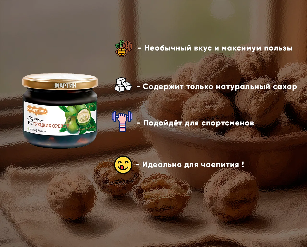 Реклама — изображение 04