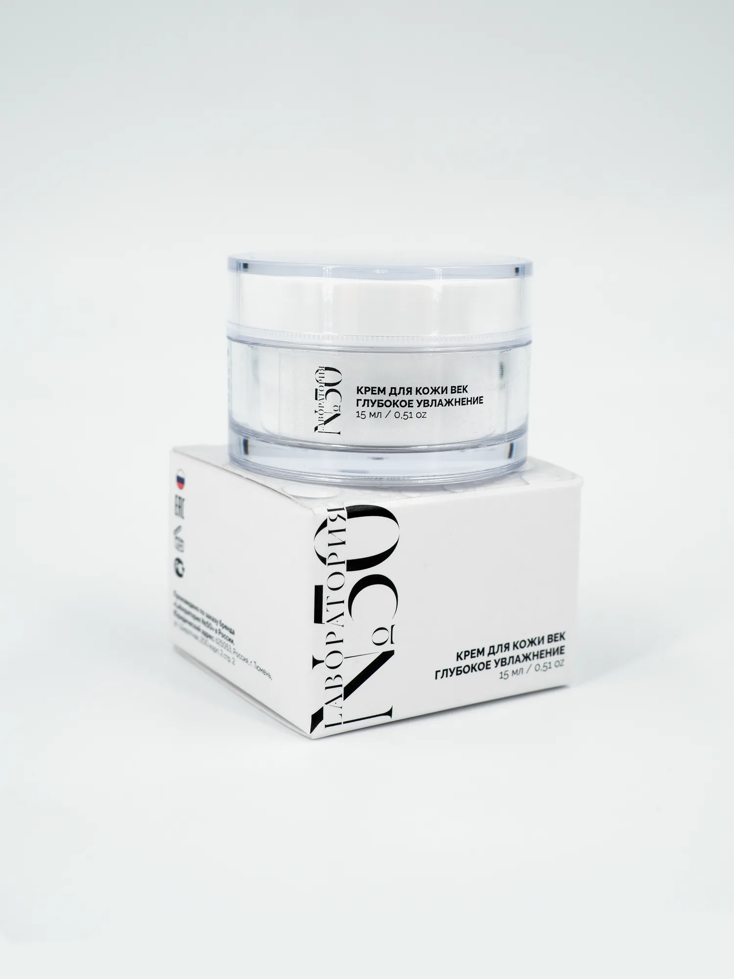 Фото реализованных брендов — изображение 16