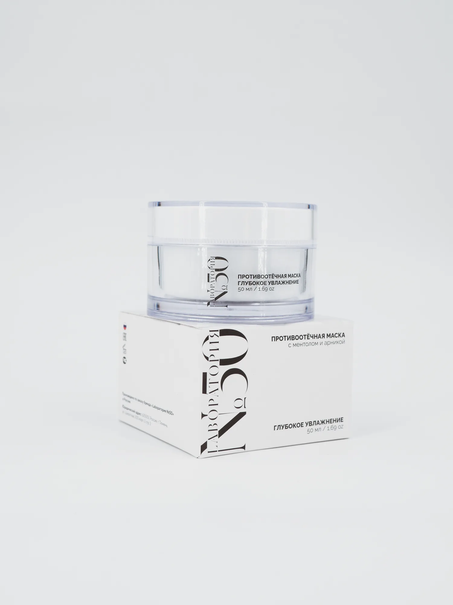 Фото реализованных брендов — изображение 38