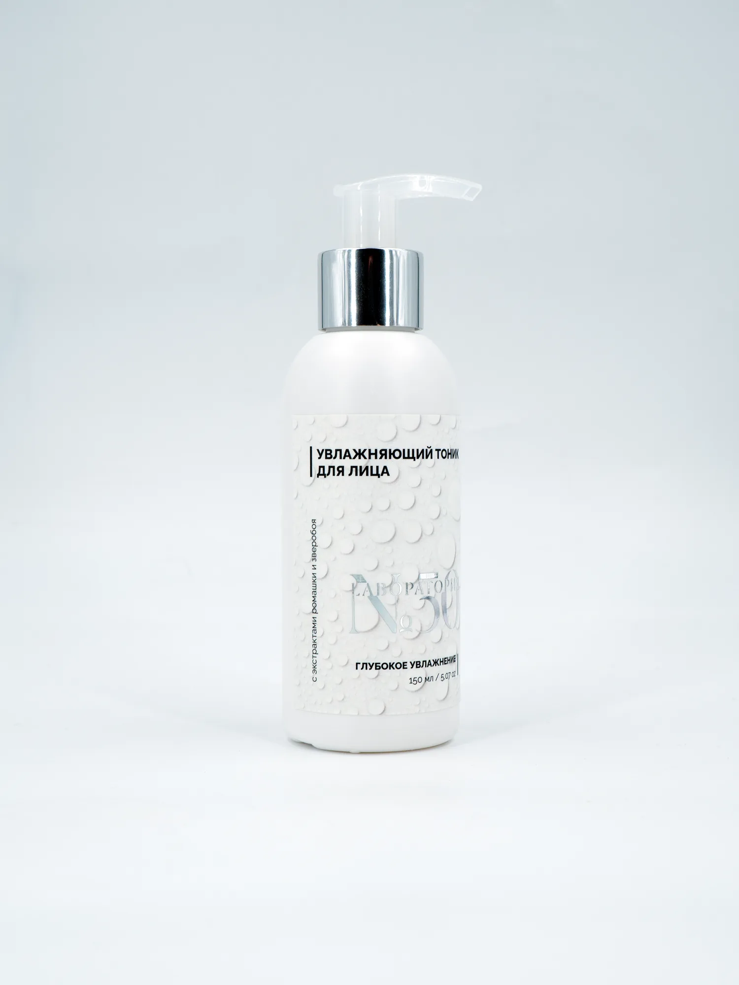 Фото реализованных брендов — изображение 43