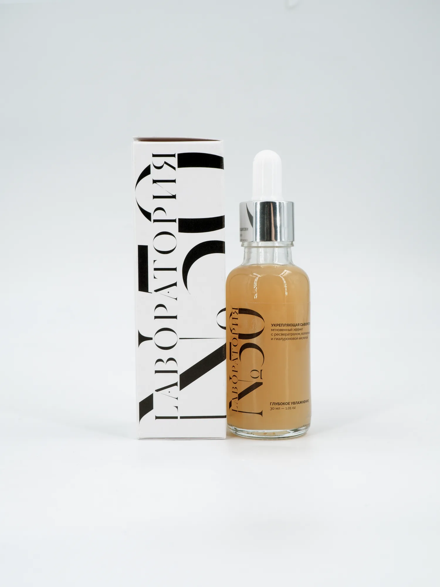 Фото реализованных брендов — изображение 46