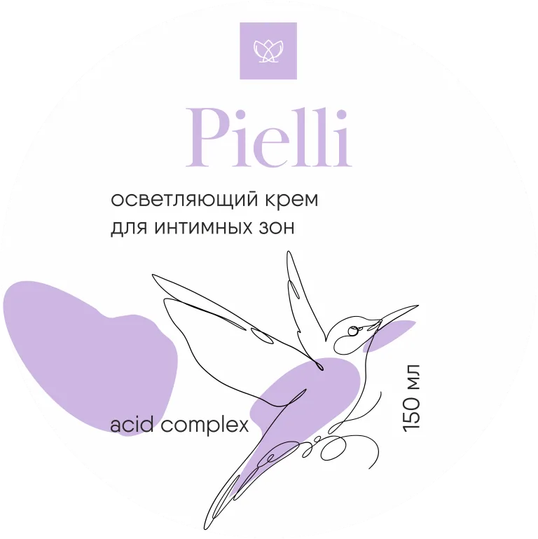 Макеты этикеток — изображение 54