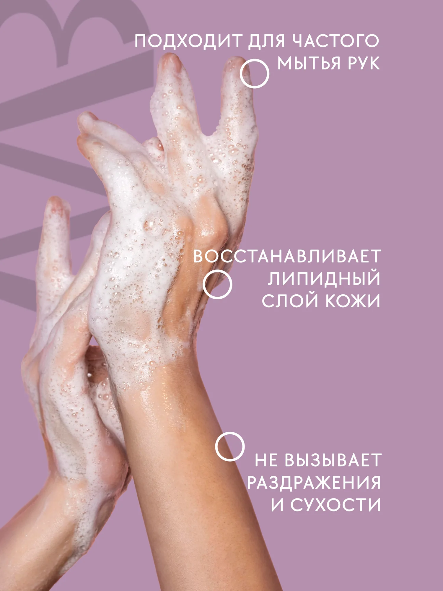 8 SLOW — изображение 02