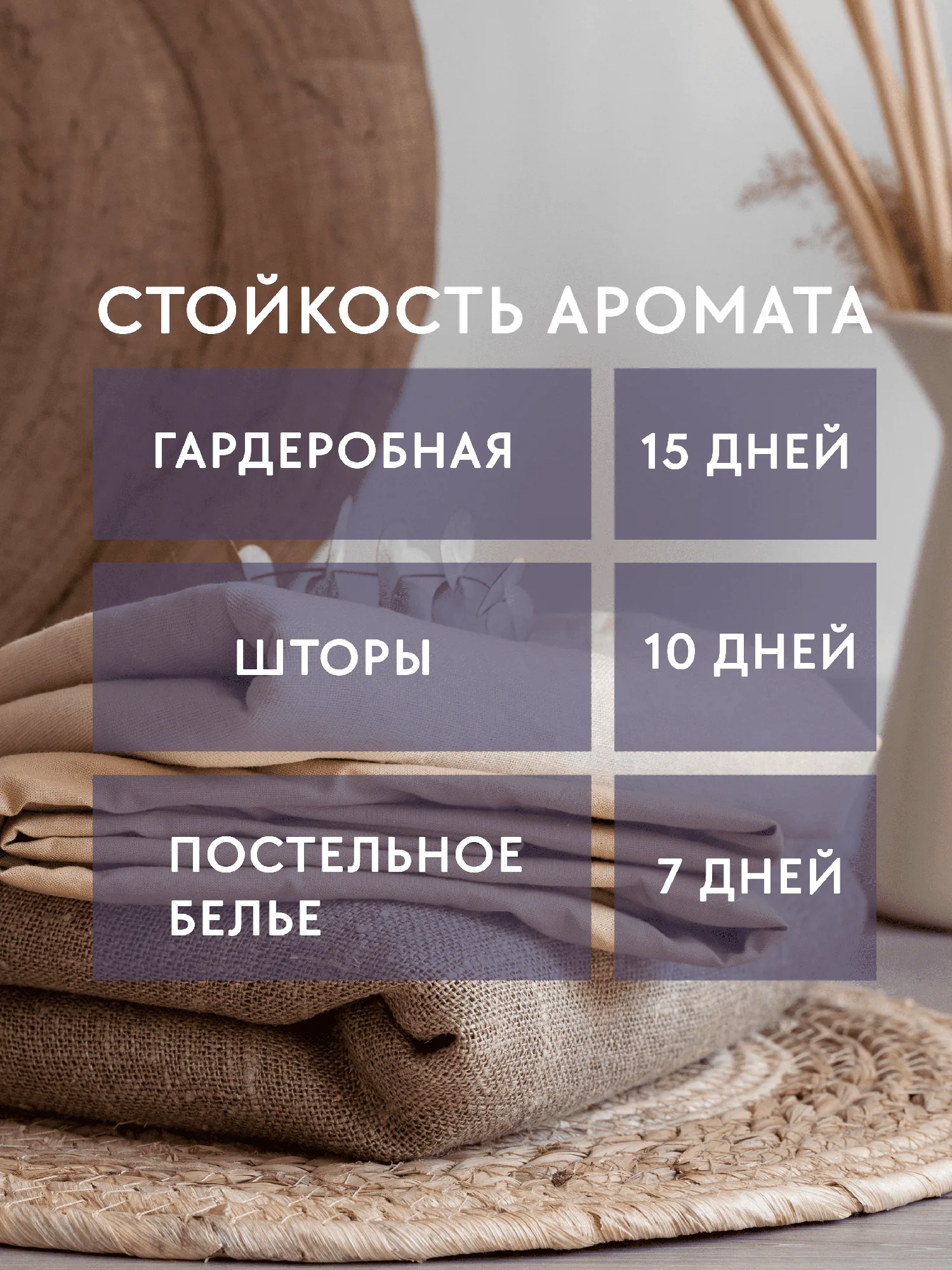 8 SLOW — изображение 03