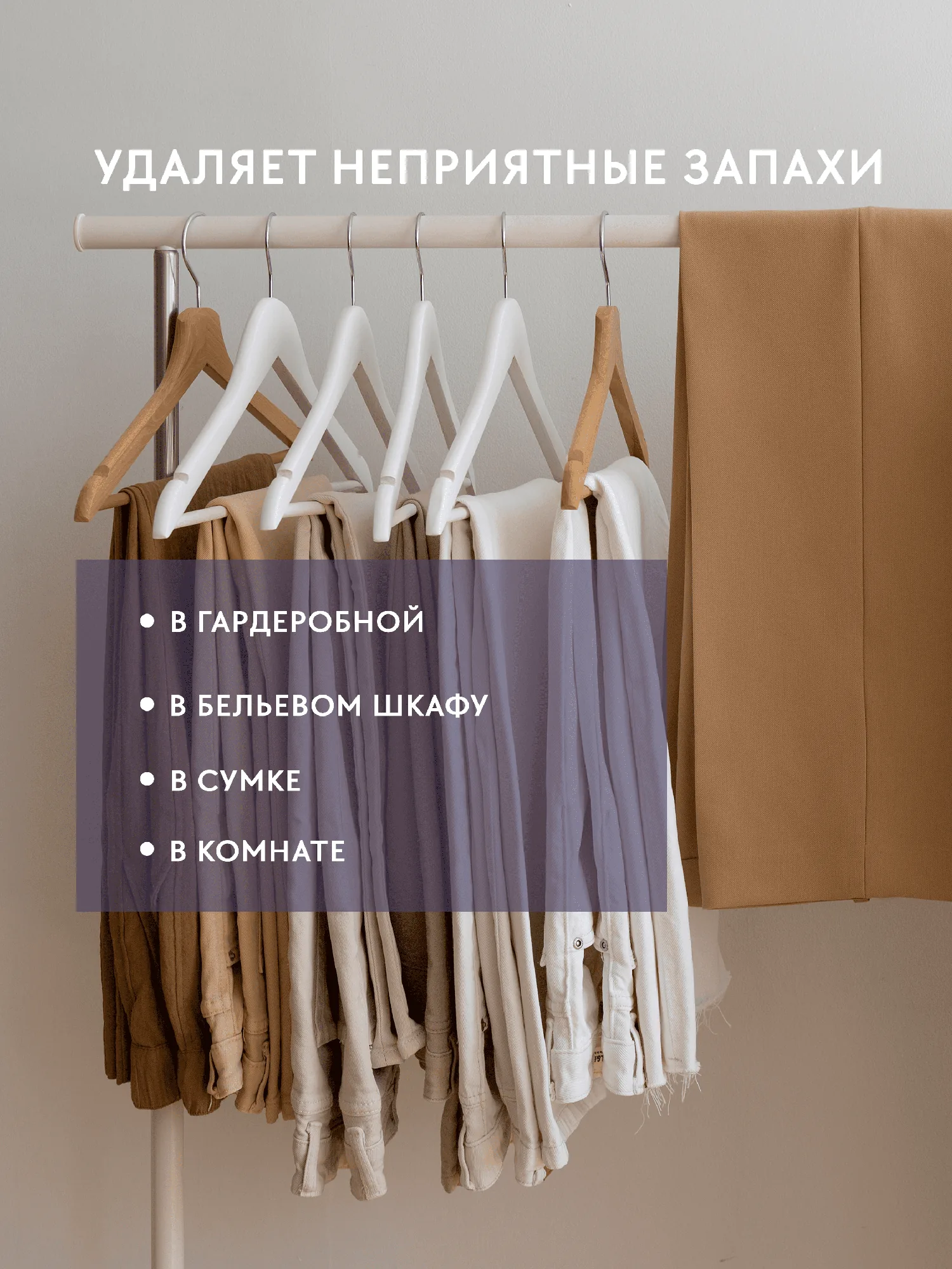 8 SLOW — изображение 05