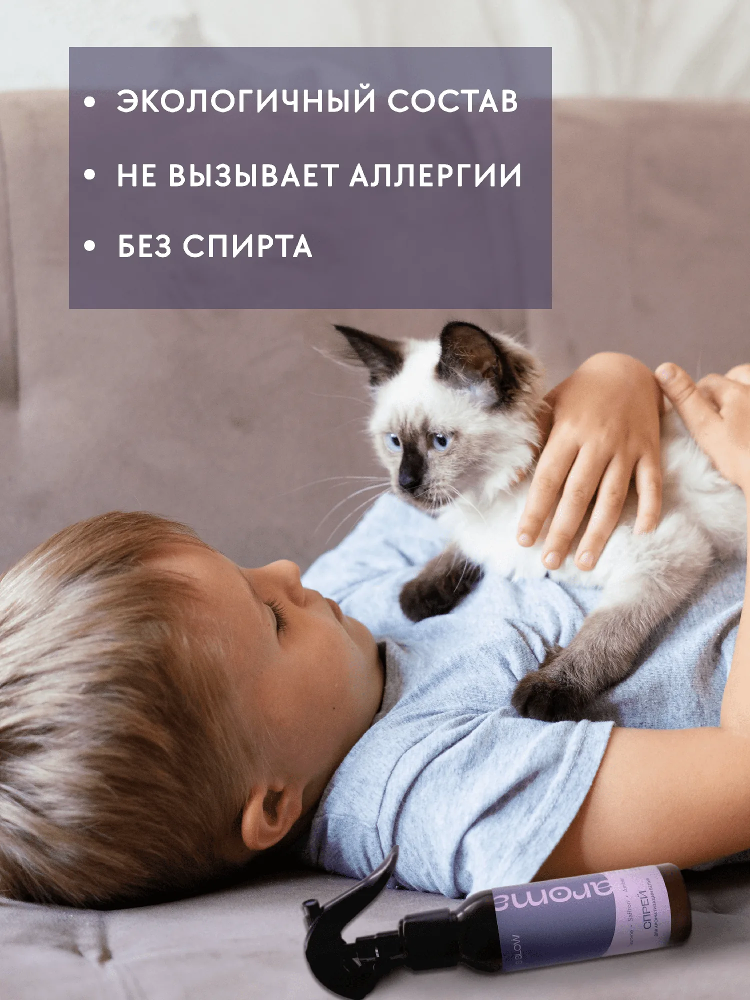 8 SLOW — изображение 07