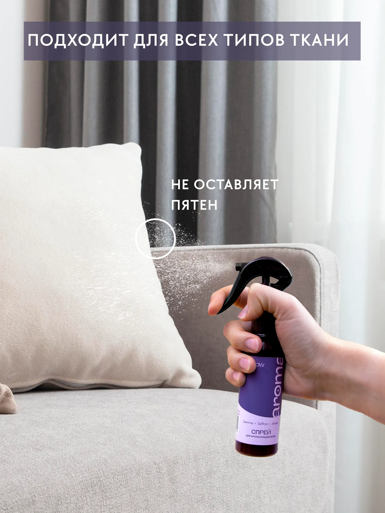 8 SLOW — изображение 09