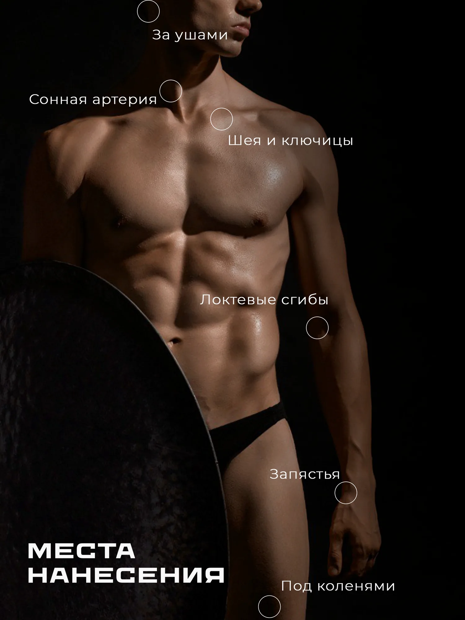 Духи — изображение 07