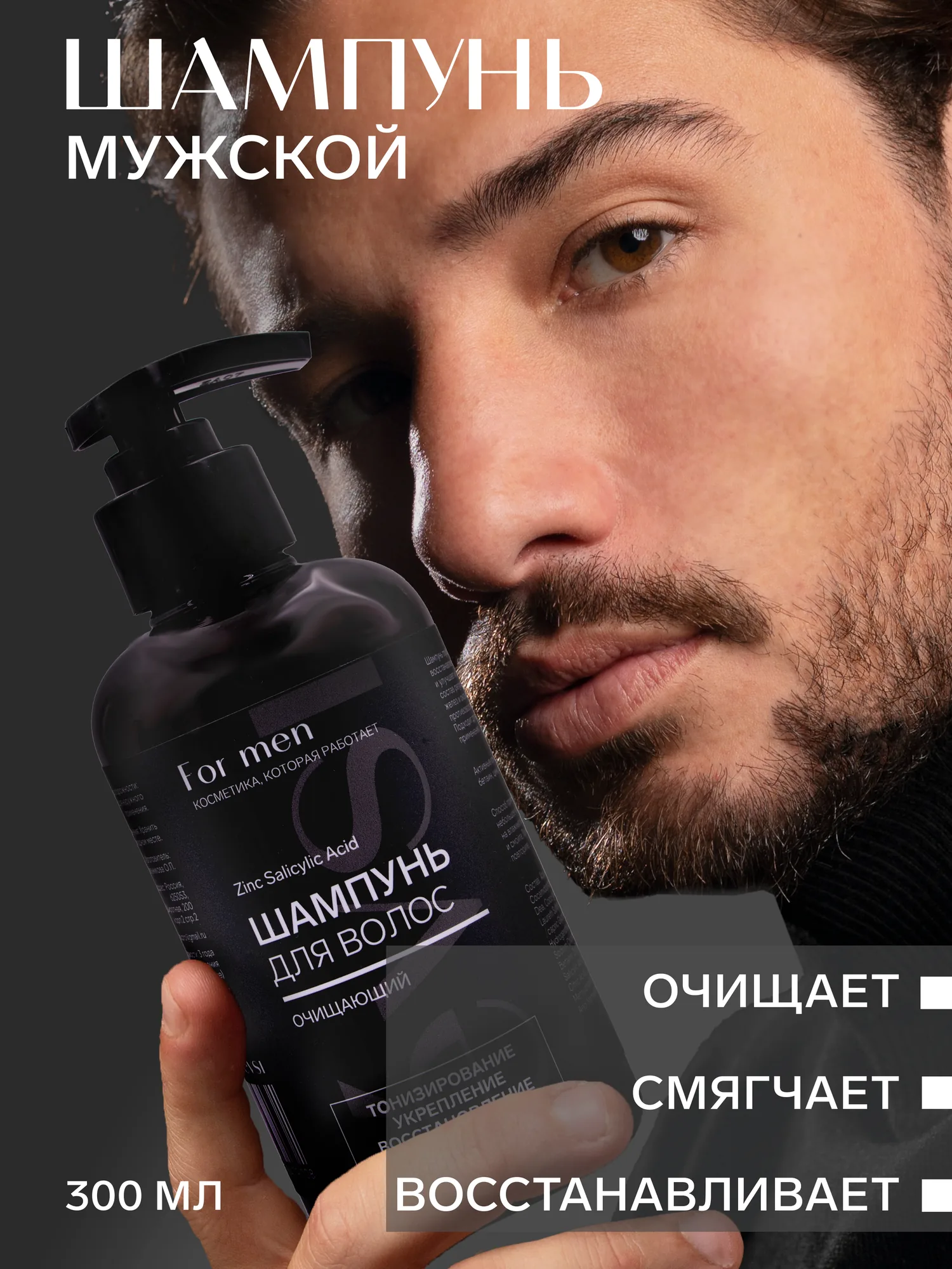 evsi — изображение 02