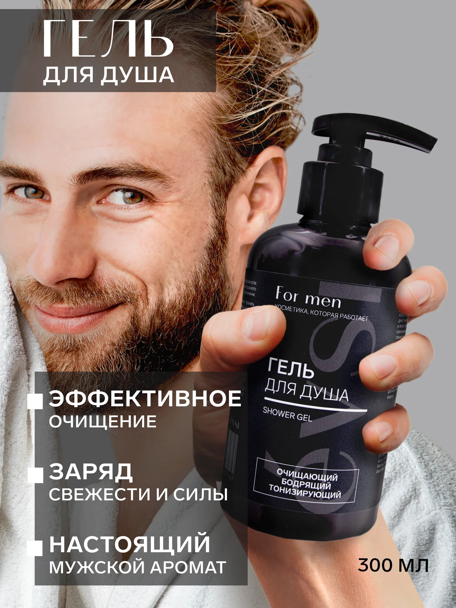 evsi — изображение 01