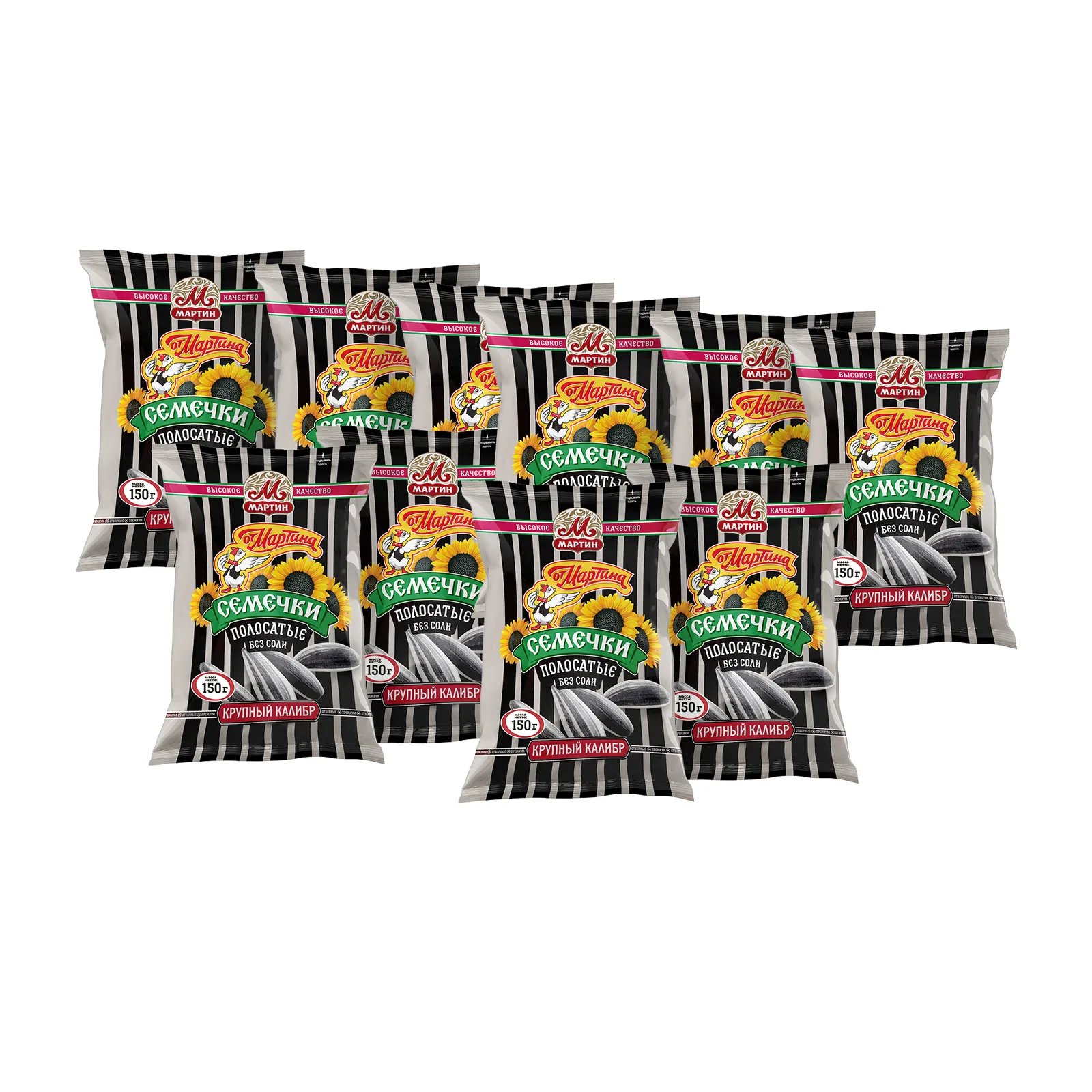 Мартин — изображение 03