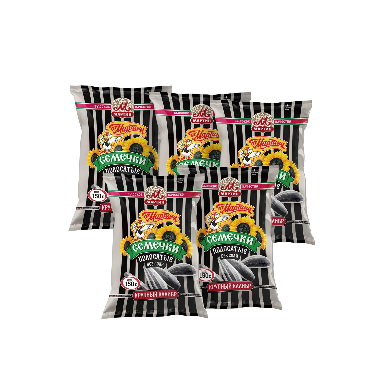 Мартин — изображение 05