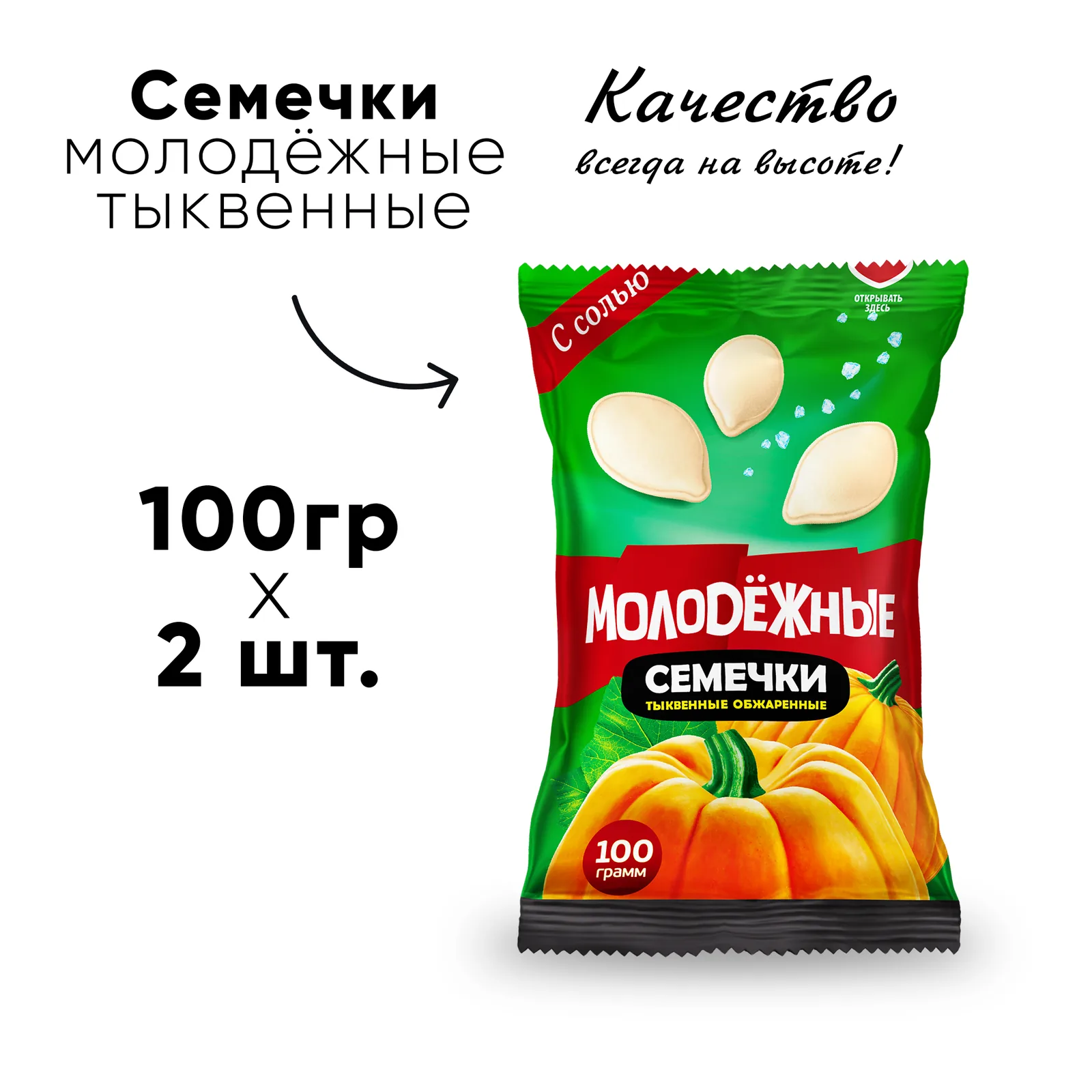 Мартин — изображение 08