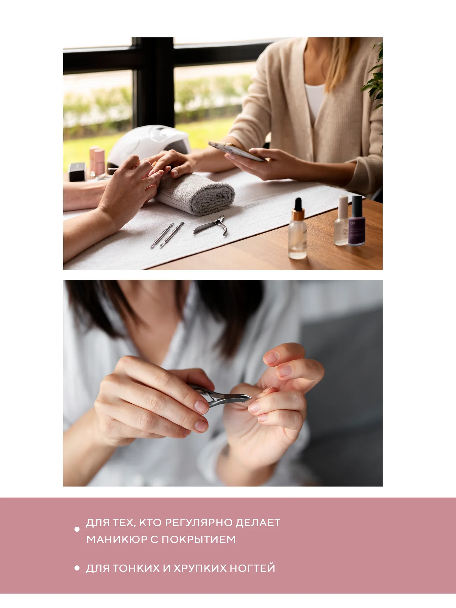 QTIX — изображение 06