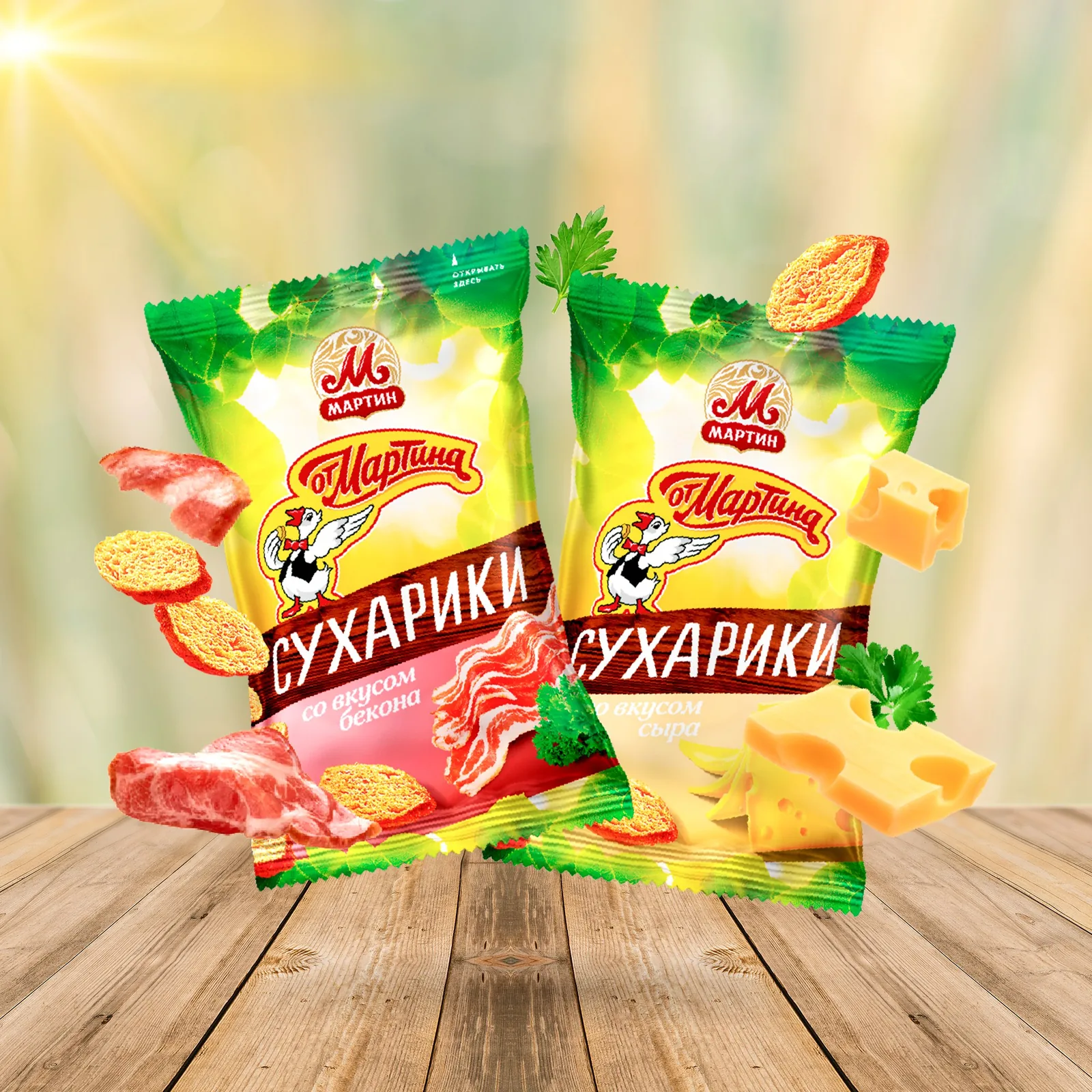 Мокапы — изображение 02