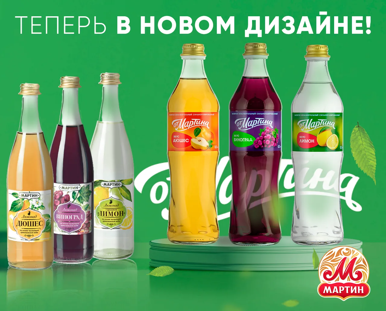 Мокапы — изображение 08