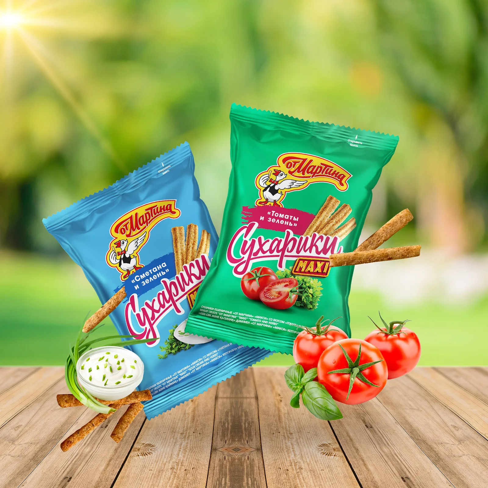 Мокапы — изображение 01