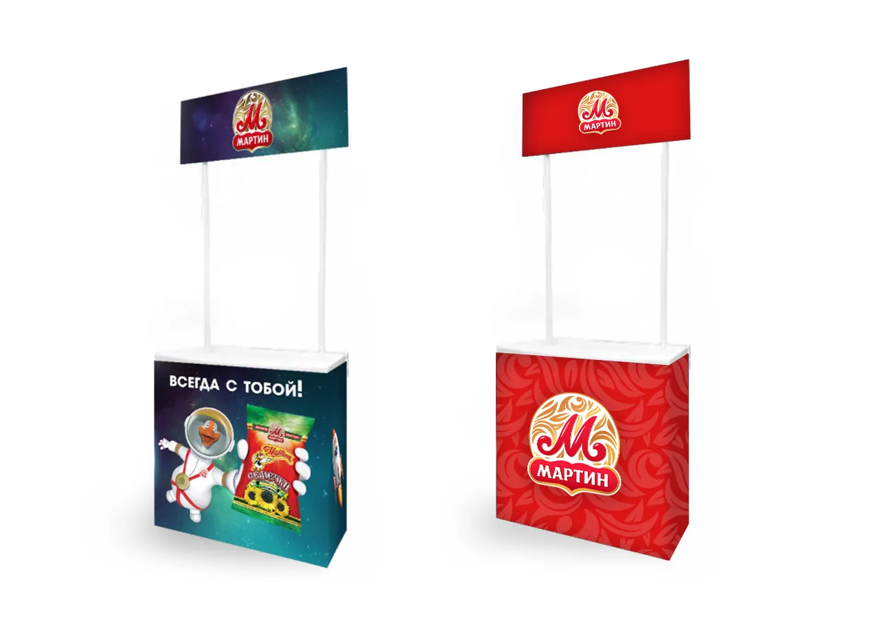 Наружная реклама — изображение 04