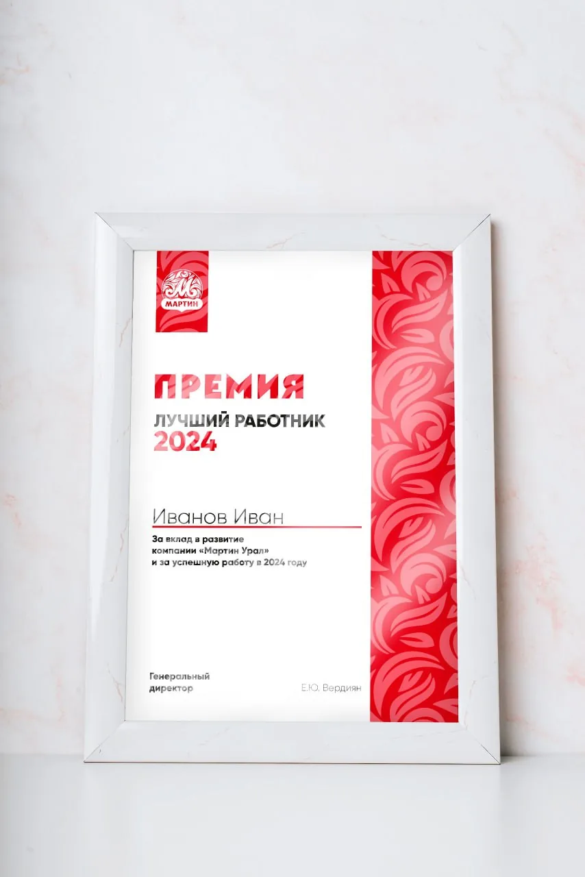 Рекламные макеты — изображение 11